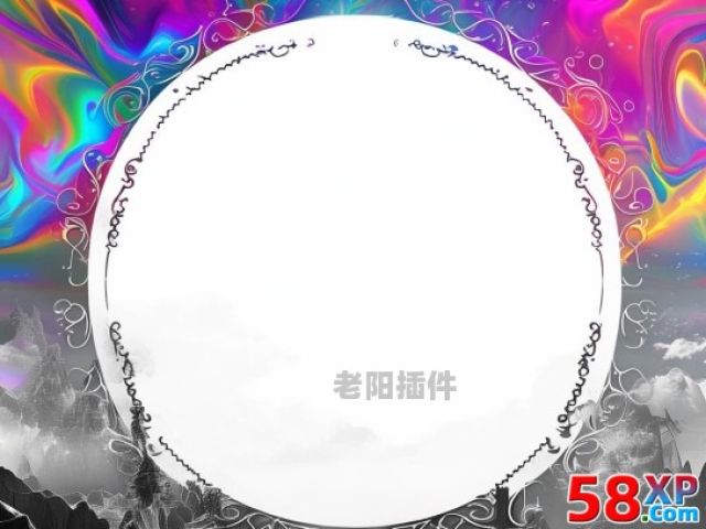 文章头尾自定义内容