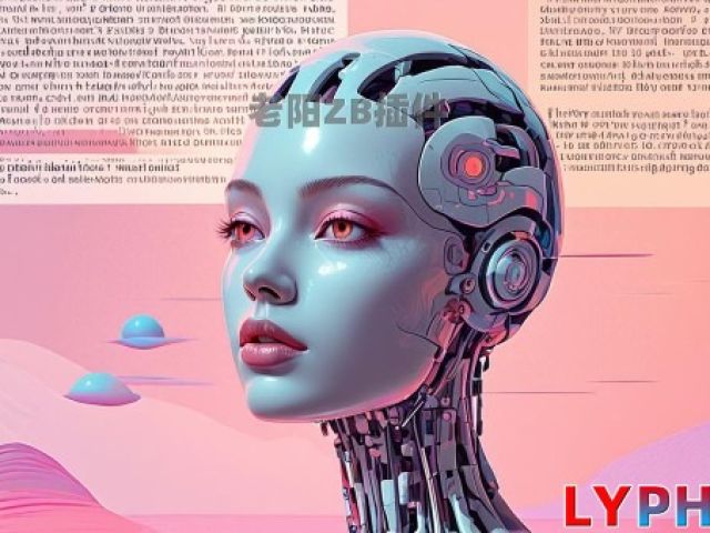 文心一言AI全自动评论文章