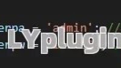 无库蜘蛛强引，适合任何的php网站，静态网站不可以使用