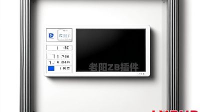 D840L光猫改框架地址开telnet图片