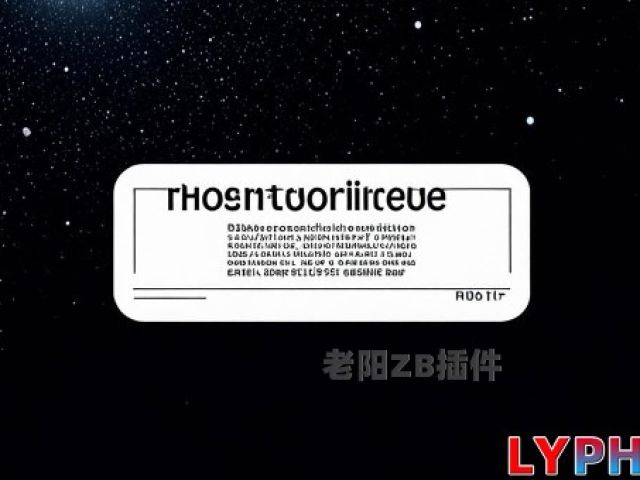 自动排版去除标签style属性