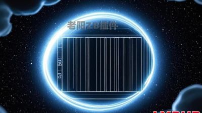 七牛云对象存储插件图片