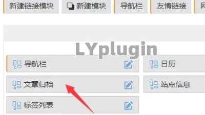 zblog发布文章与更新文章提交保存卡顿的原因之一图片