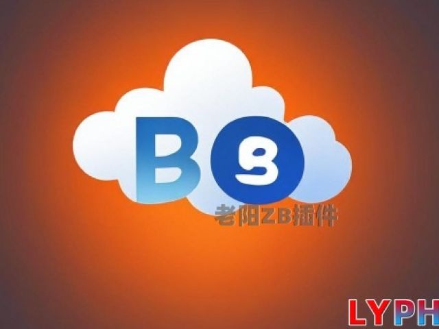 百度云BOS对象存储