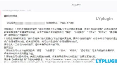 不做推广做什么都是没有流量图片