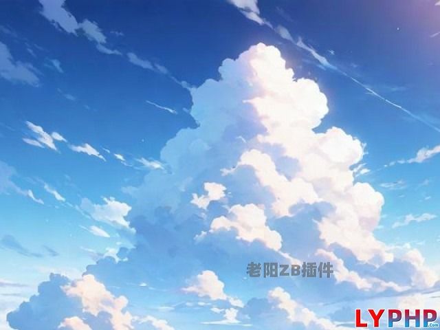 腾讯云cos对象存储