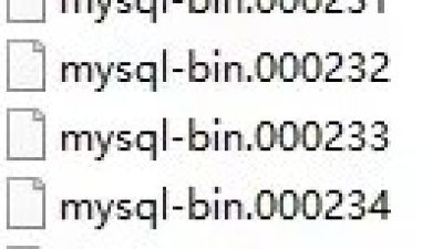 建议关闭mysql日志，不然会遇上普通服务器40G硬盘不够用