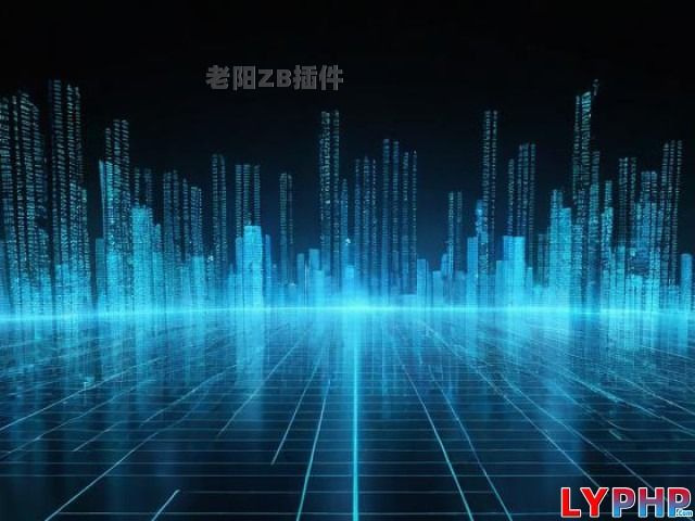 百万数据优化纯静态缓存数据分表分离