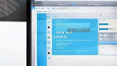 UEditorPlus编辑器插件图片