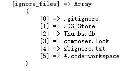 2、zblogphp 后台开发者模式不能应用打包插件的排查 - 老阳插件