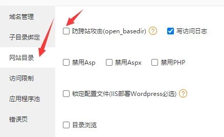 4、zblogphp 后台开发者模式不能应用打包插件的排查 - 老阳插件