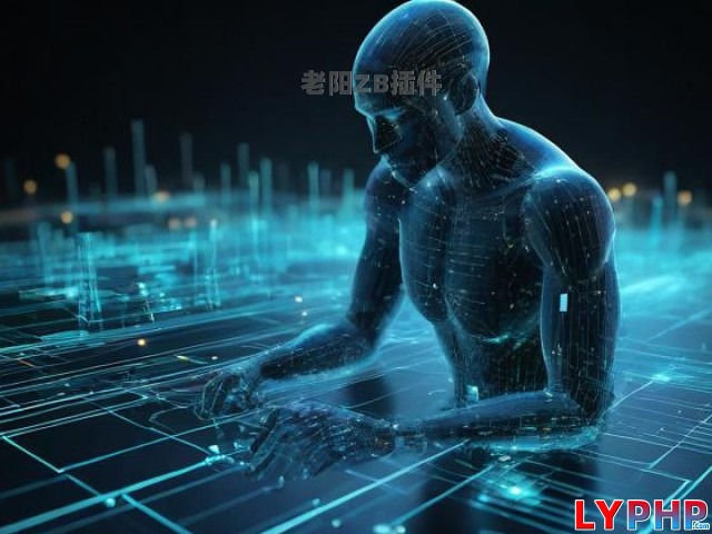 硅基流动AI，自动发原创文章 - 老阳插件