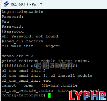 3、烽火HG8352A光猫，开启telnet超级管理员登录 - 老阳插件