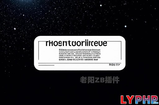 自动排版去除标签style属性 - 老阳插件